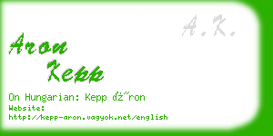 aron kepp business card